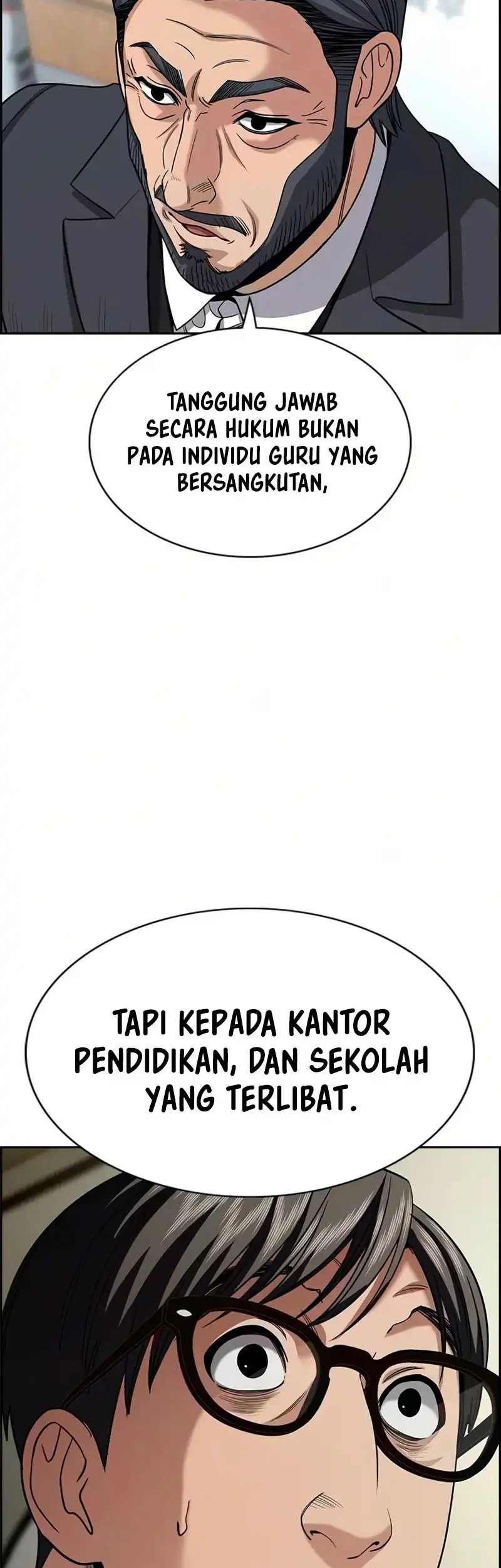 X & Ash Chapter 105 - halaman 8