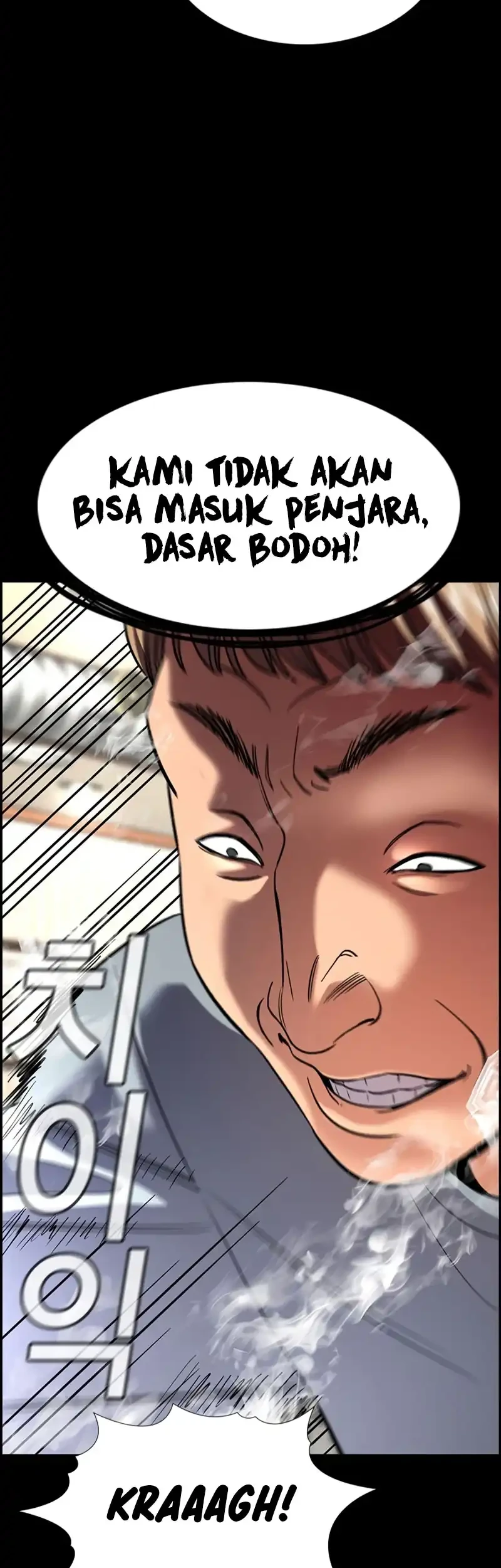 X & Ash Chapter 106 - halaman 32