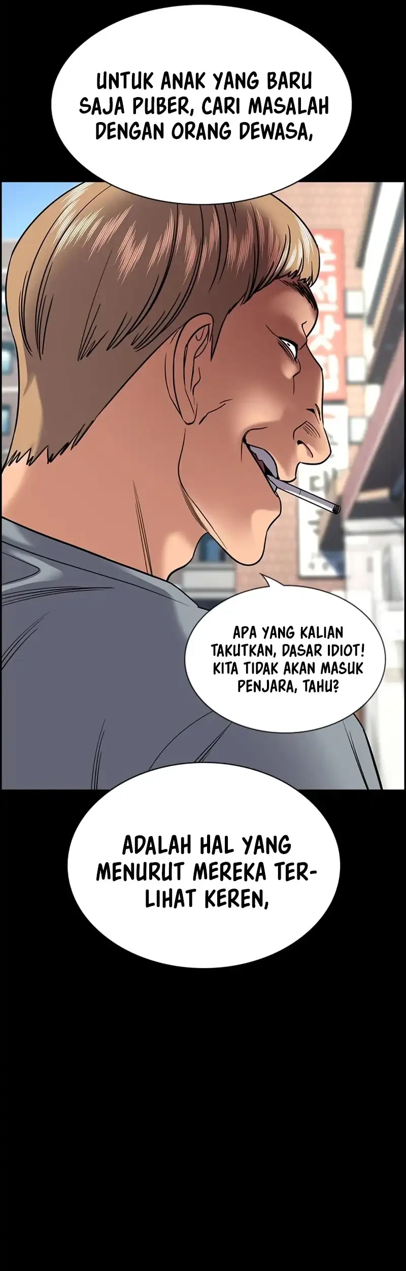 X & Ash Chapter 106 - halaman 57