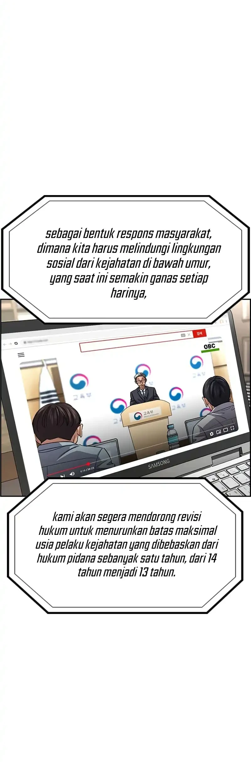 X & Ash Chapter 106 - halaman 6