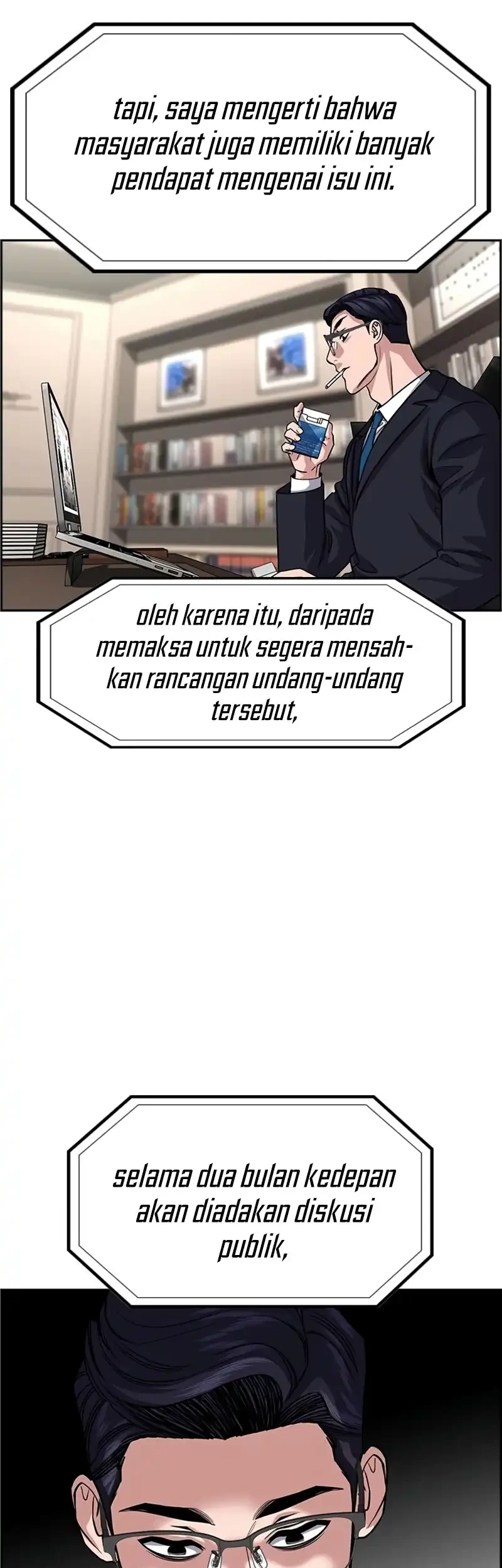 X & Ash Chapter 106 - halaman 7