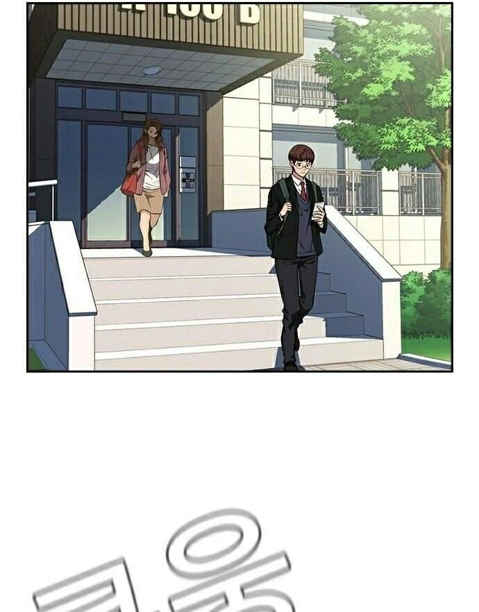 X & Ash Chapter 107 - halaman 13