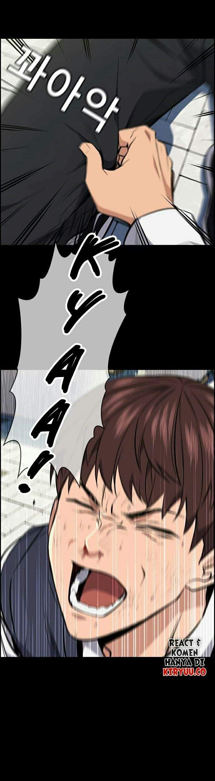 X & Ash Chapter 107 - halaman 26
