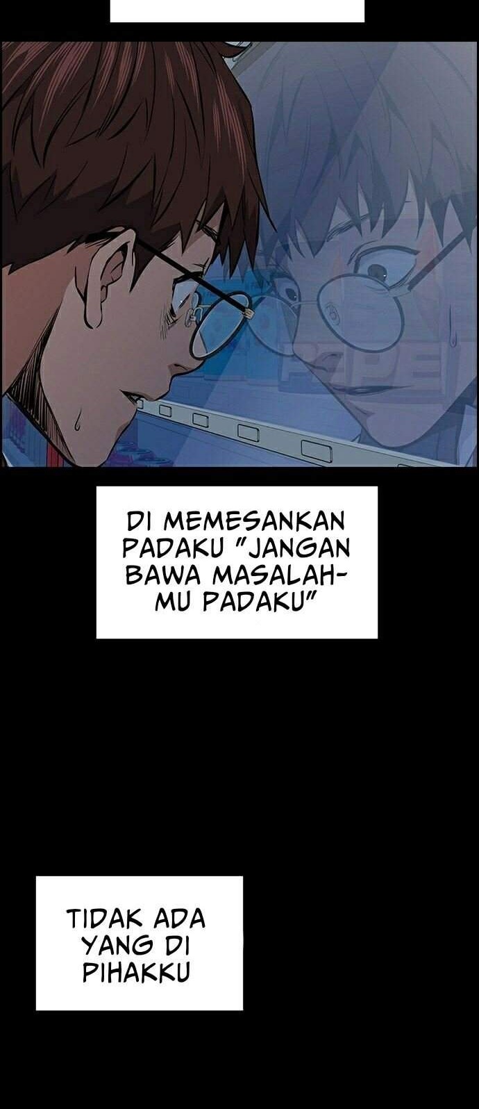 X & Ash Chapter 107 - halaman 43