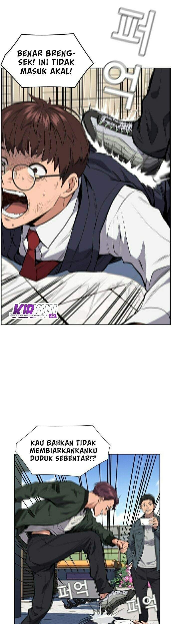X & Ash Chapter 107 - halaman 52