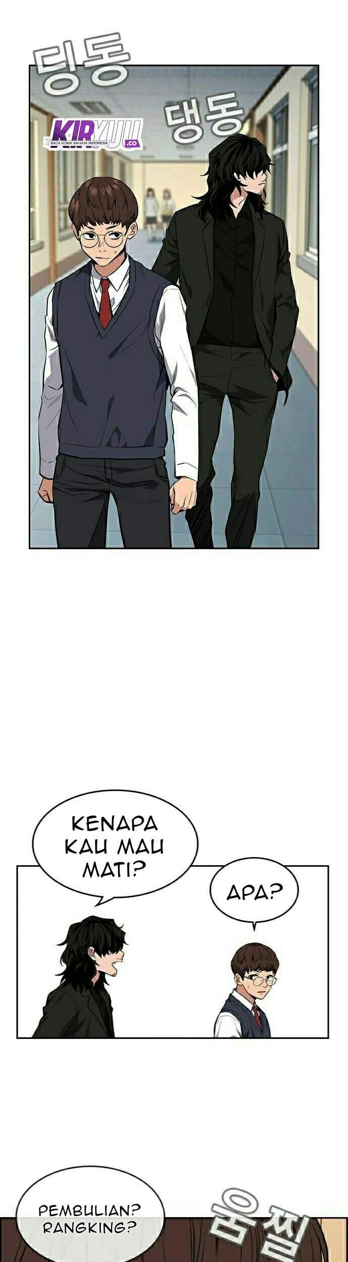 X & Ash Chapter 107 - halaman 70
