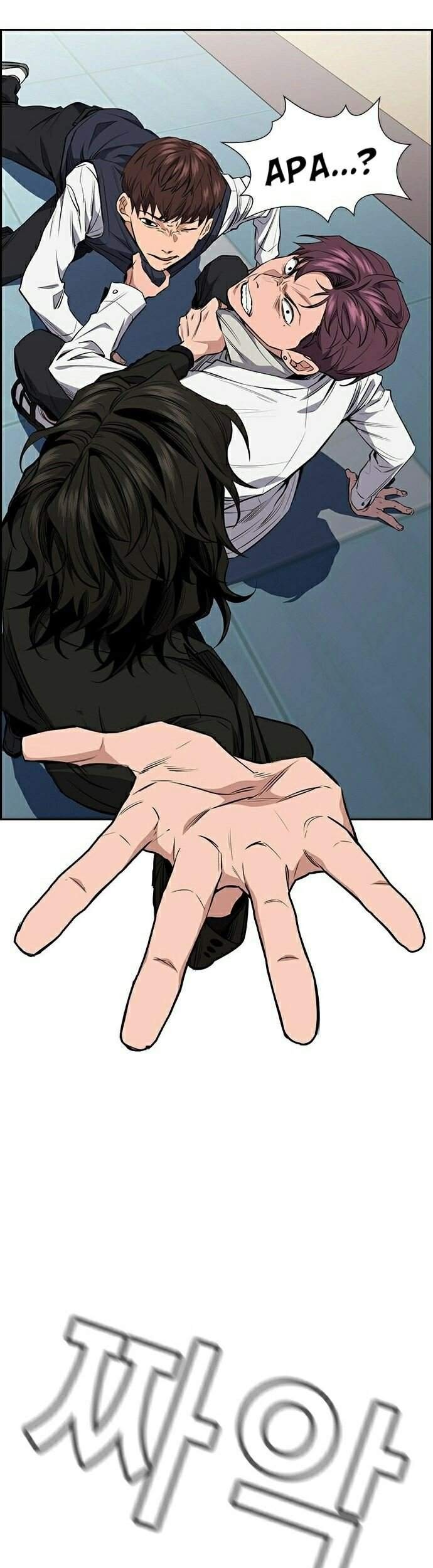 X & Ash Chapter 107 - halaman 80