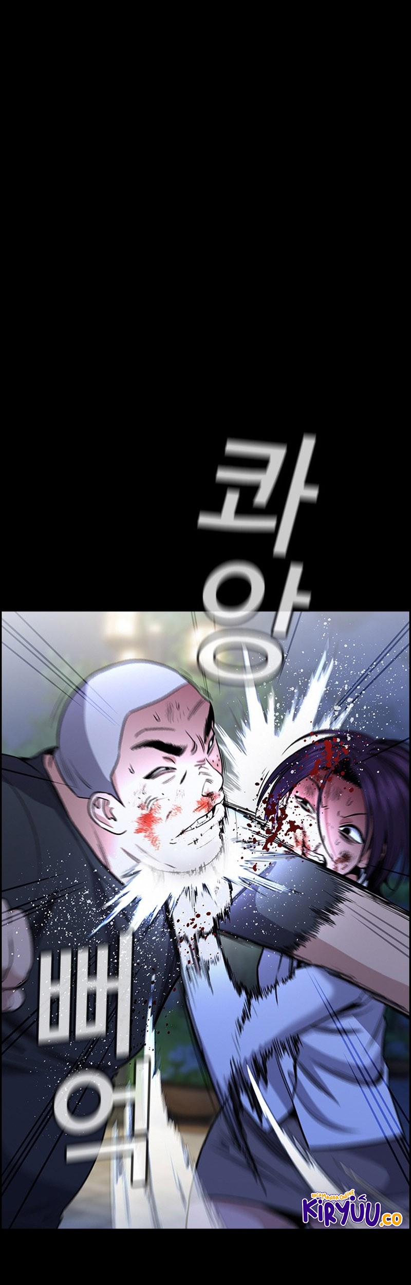 X & Ash Chapter 11 - halaman 2
