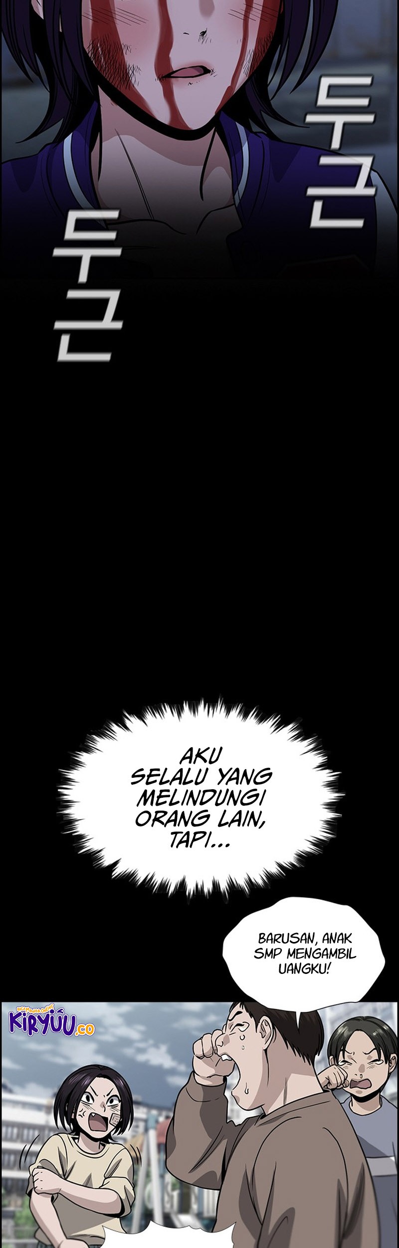 X & Ash Chapter 11 - halaman 29