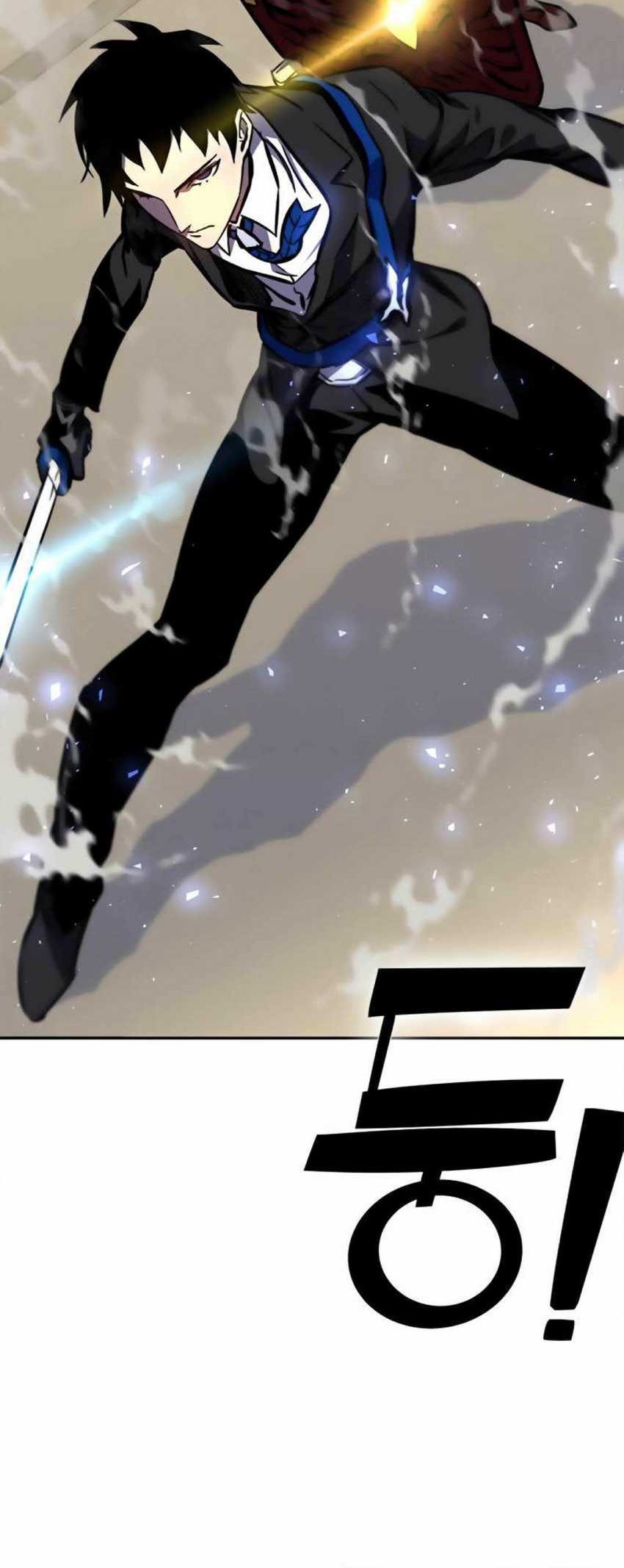 X & Ash Chapter 11 - halaman 65