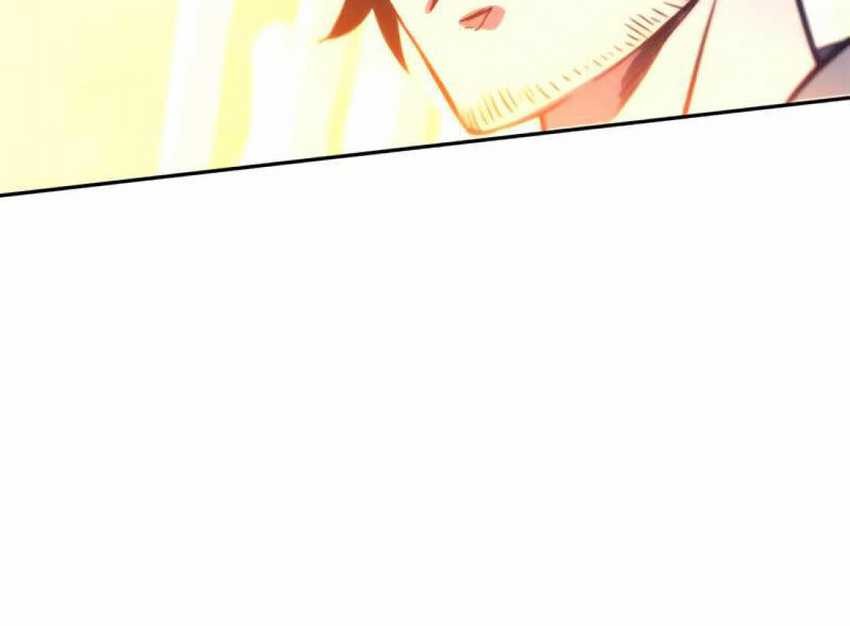 X & Ash Chapter 11 - halaman 75