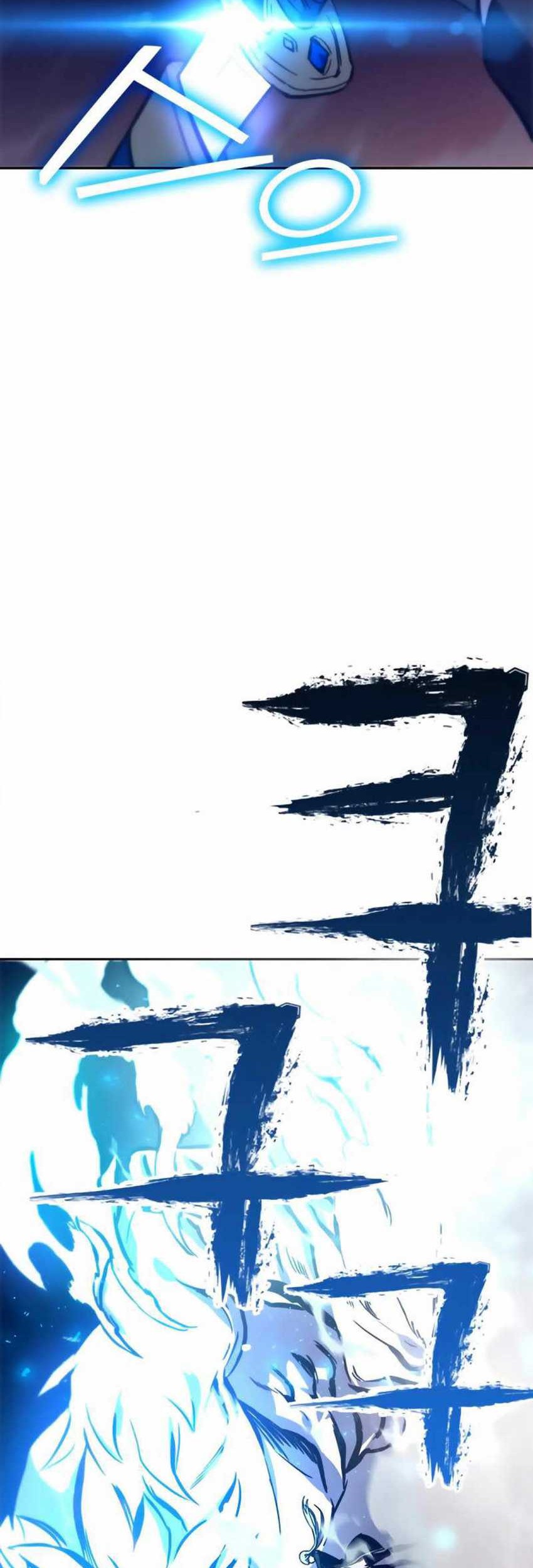 X & Ash Chapter 11 - halaman 91
