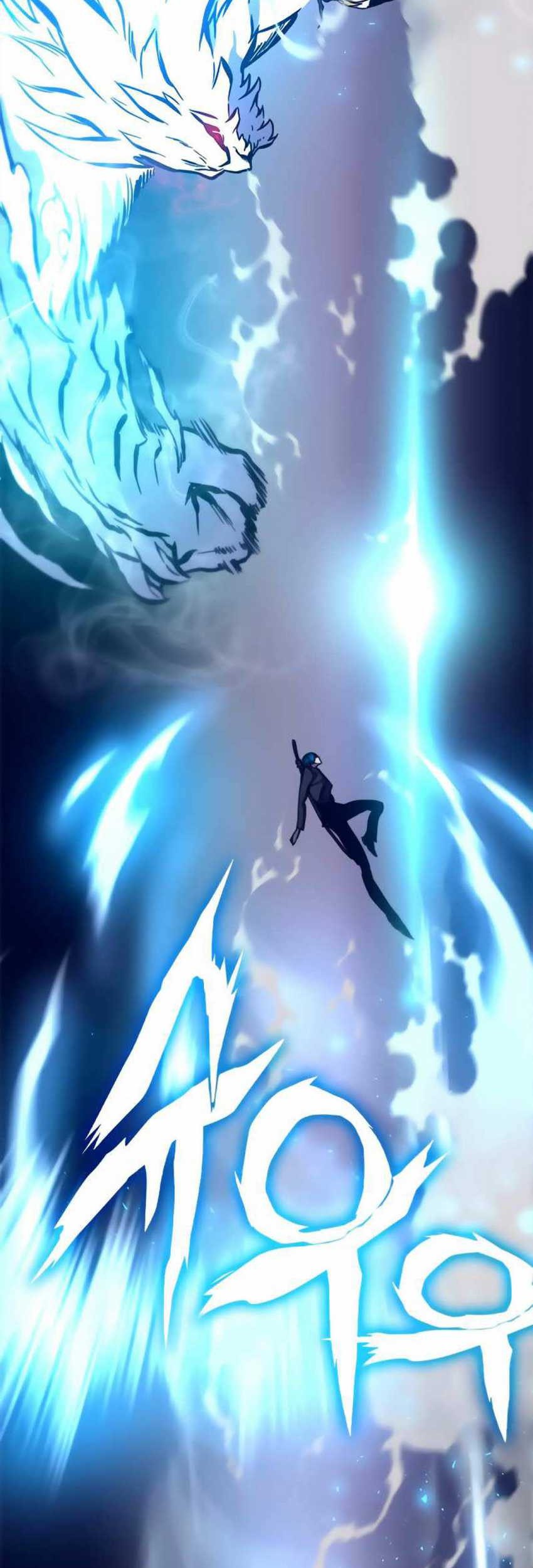 X & Ash Chapter 11 - halaman 92