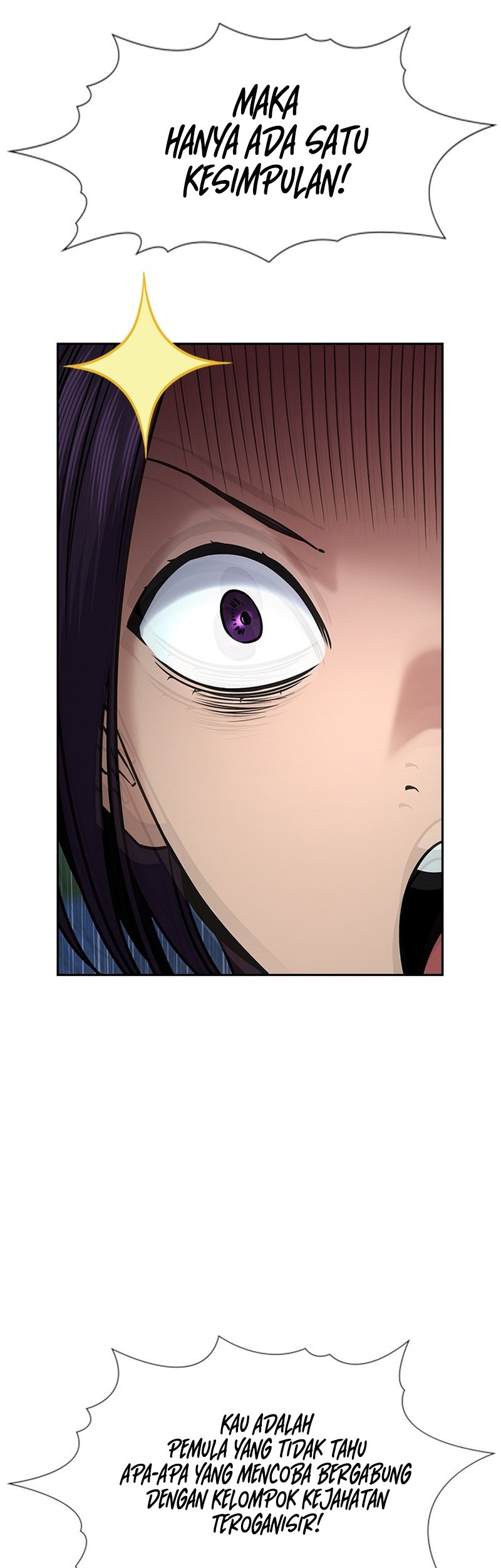 X & Ash Chapter 12 - halaman 13