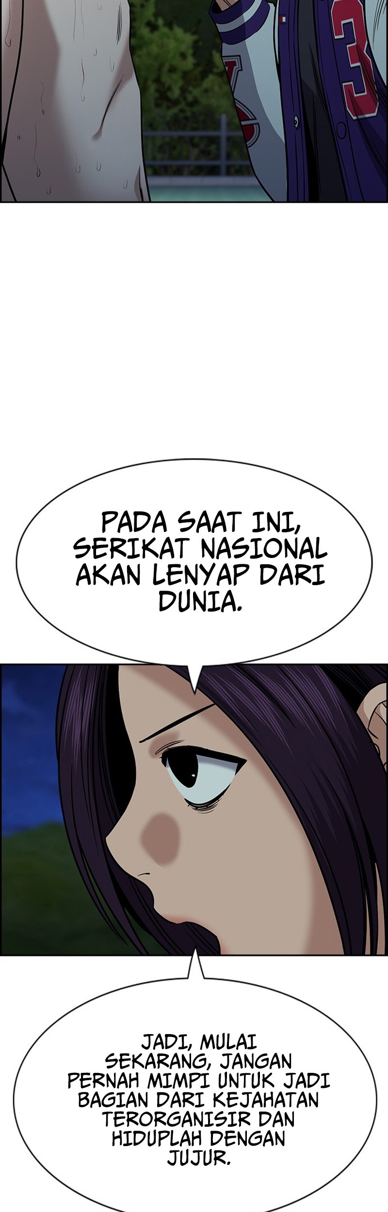 X & Ash Chapter 12 - halaman 18