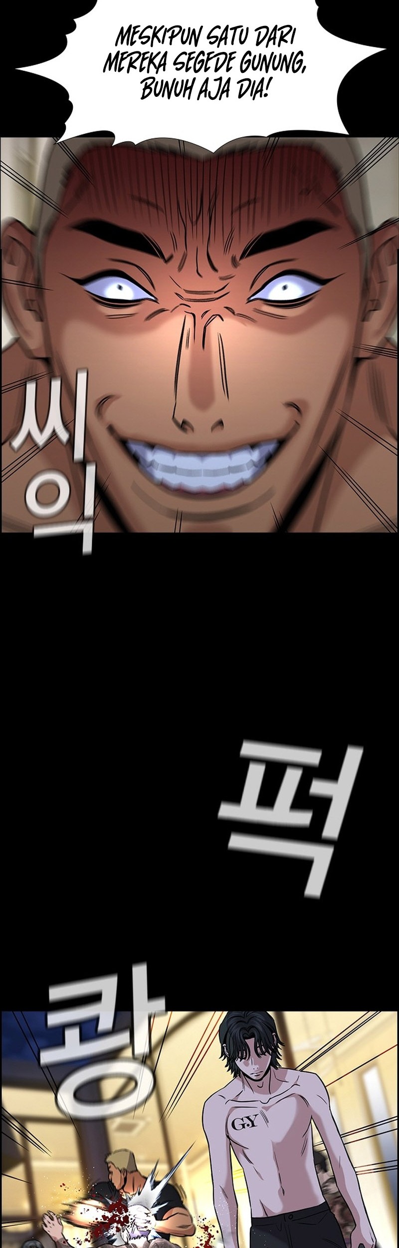 X & Ash Chapter 12 - halaman 42