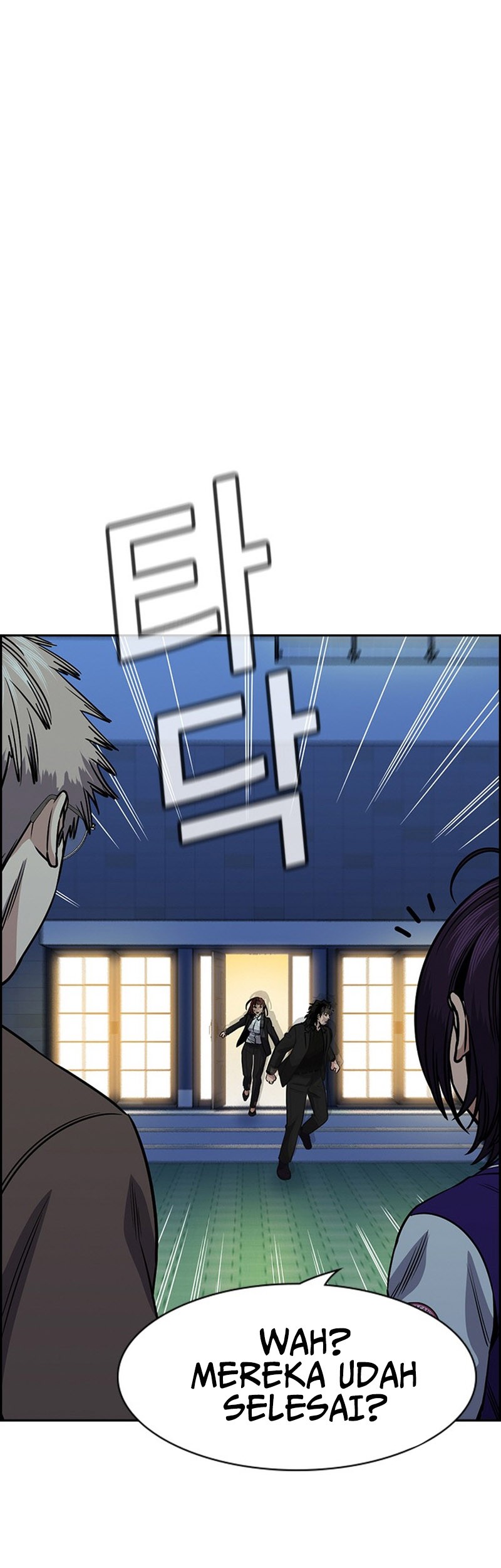 X & Ash Chapter 12 - halaman 53
