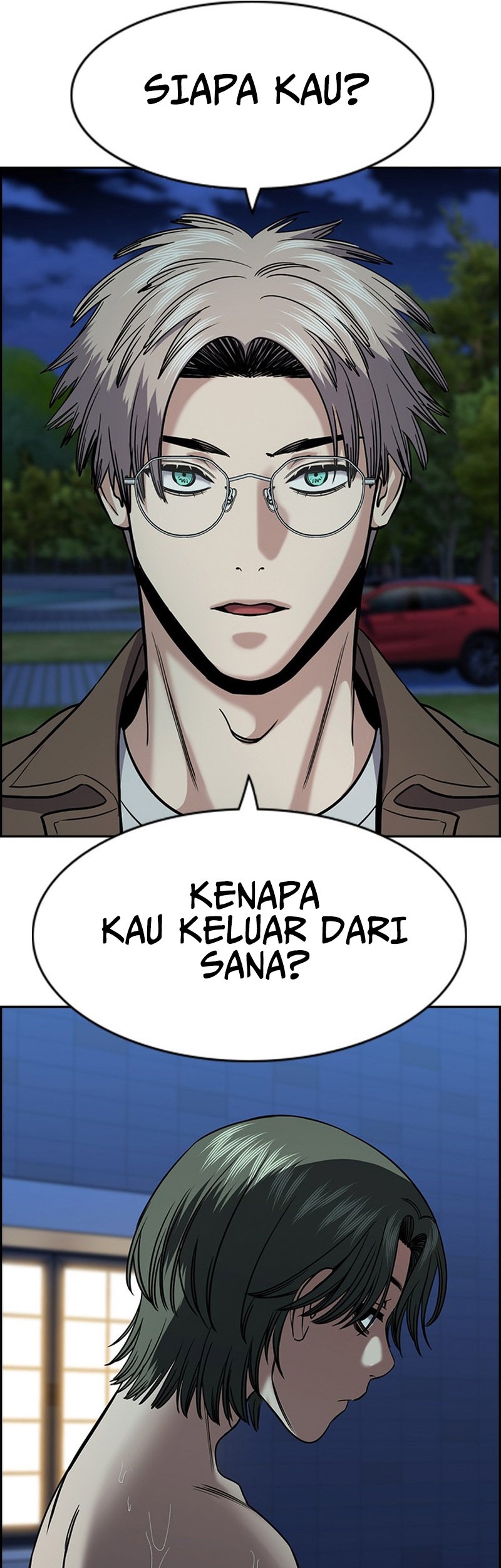 X & Ash Chapter 12 - halaman 6