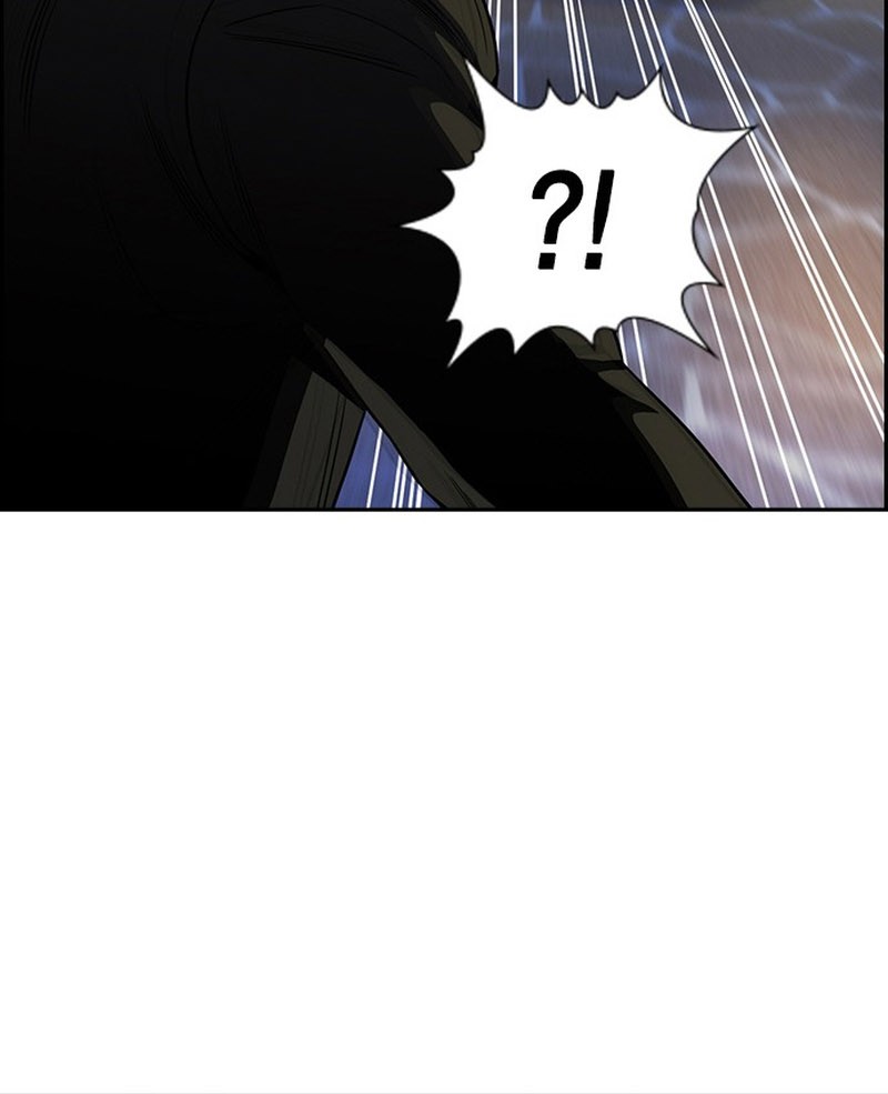 X & Ash Chapter 12 - halaman 60