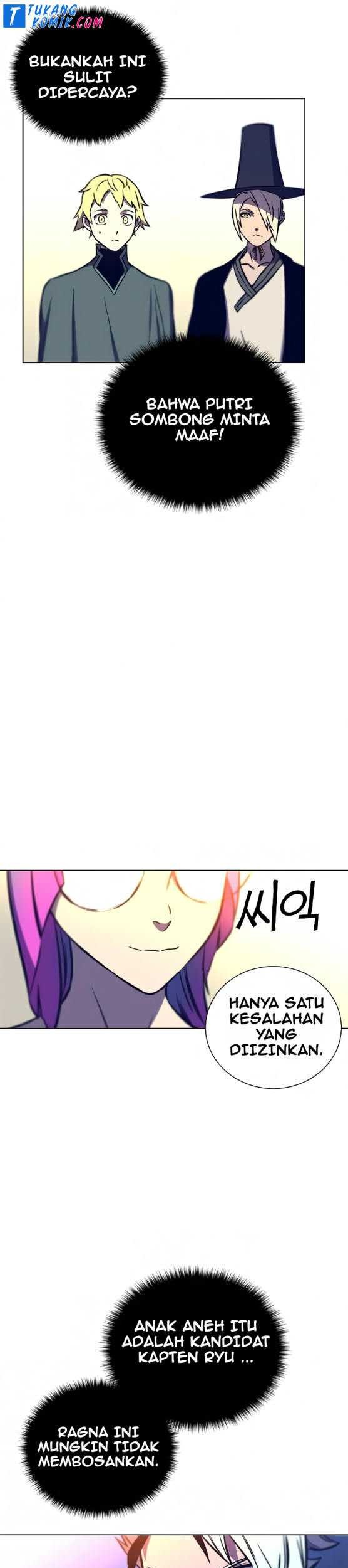 X & Ash Chapter 12 - halaman 65