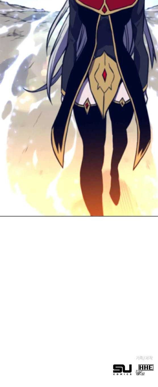 X & Ash Chapter 12 - halaman 72