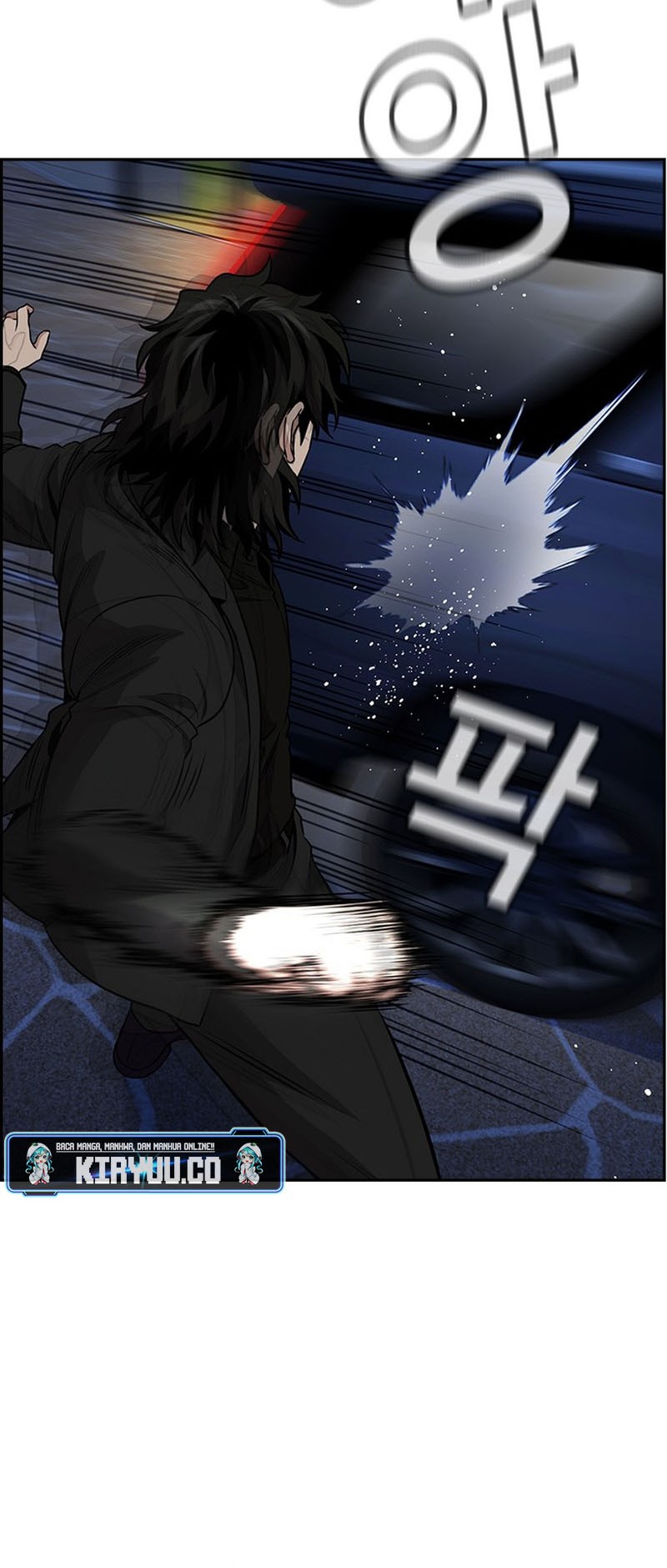 X & Ash Chapter 13 - halaman 16