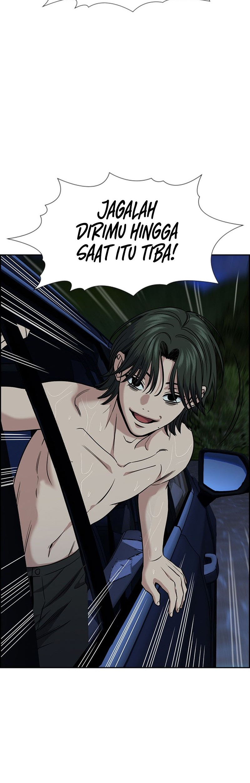 X & Ash Chapter 13 - halaman 18