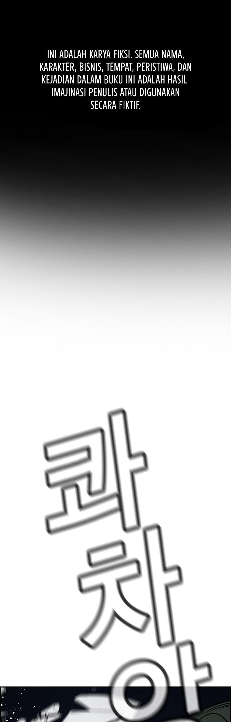 X & Ash Chapter 13 - halaman 2