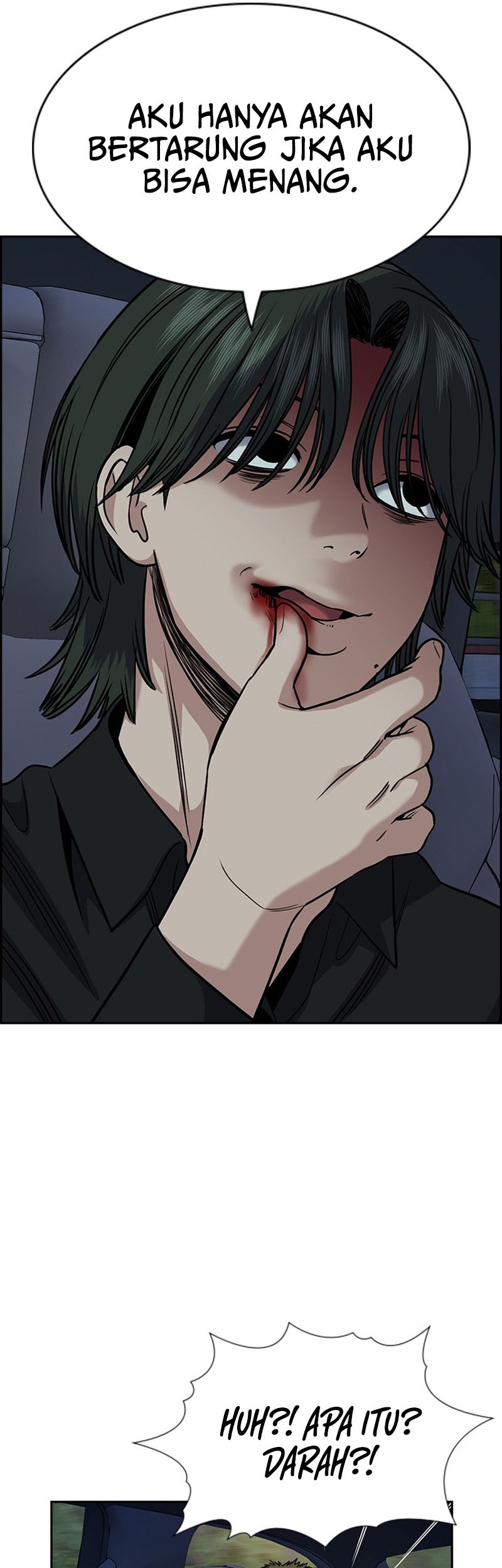 X & Ash Chapter 13 - halaman 27