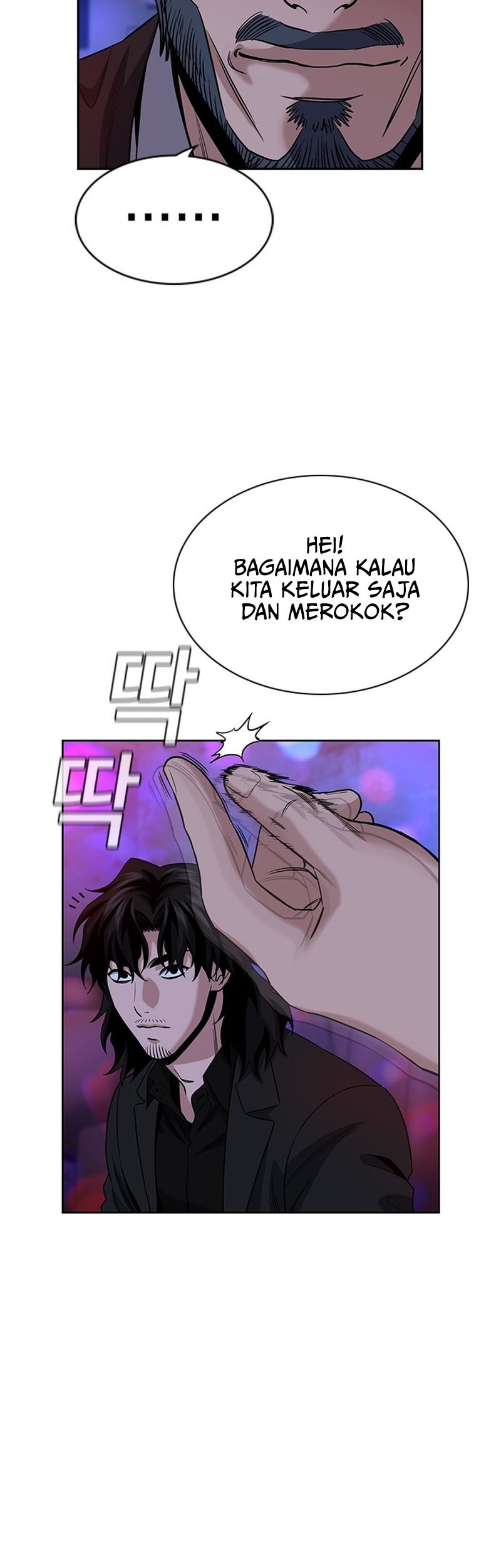 X & Ash Chapter 13 - halaman 39