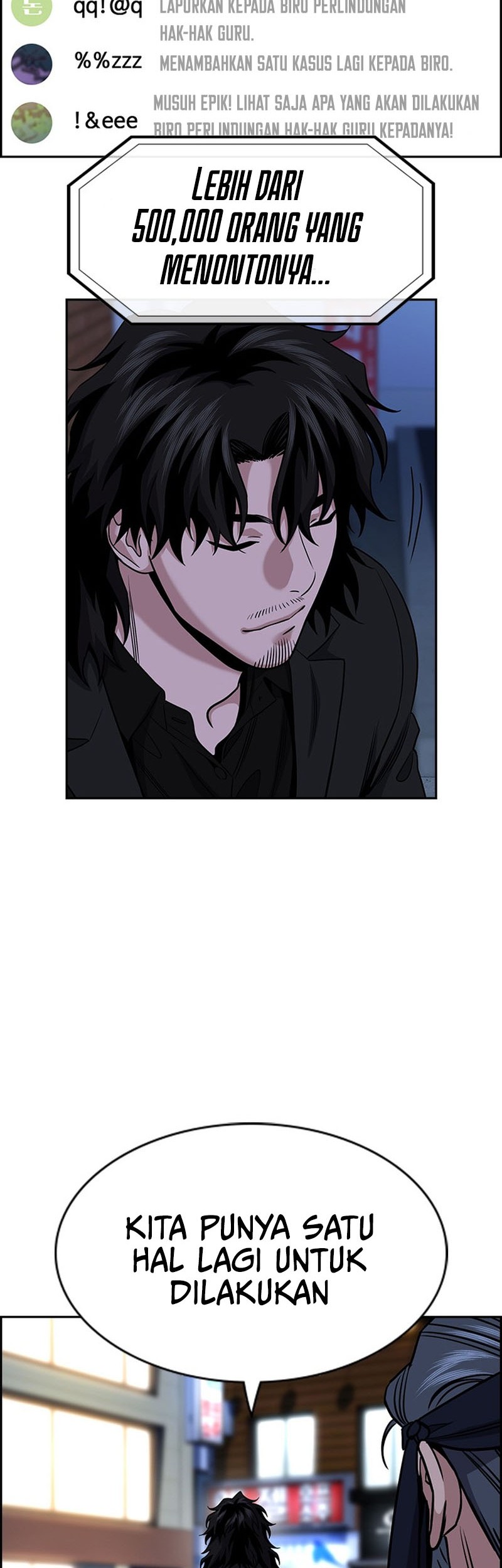 X & Ash Chapter 13 - halaman 55