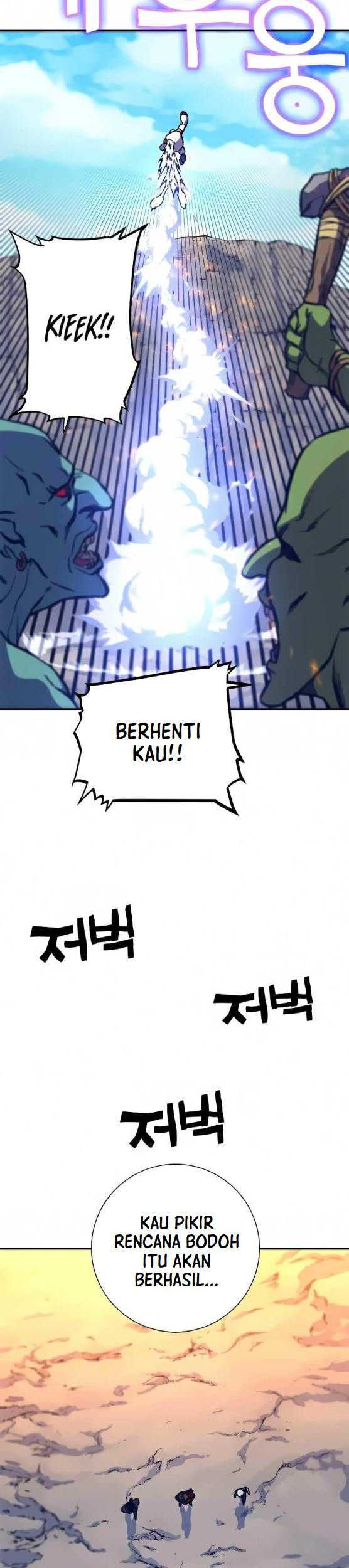 X & Ash Chapter 13 - halaman 6
