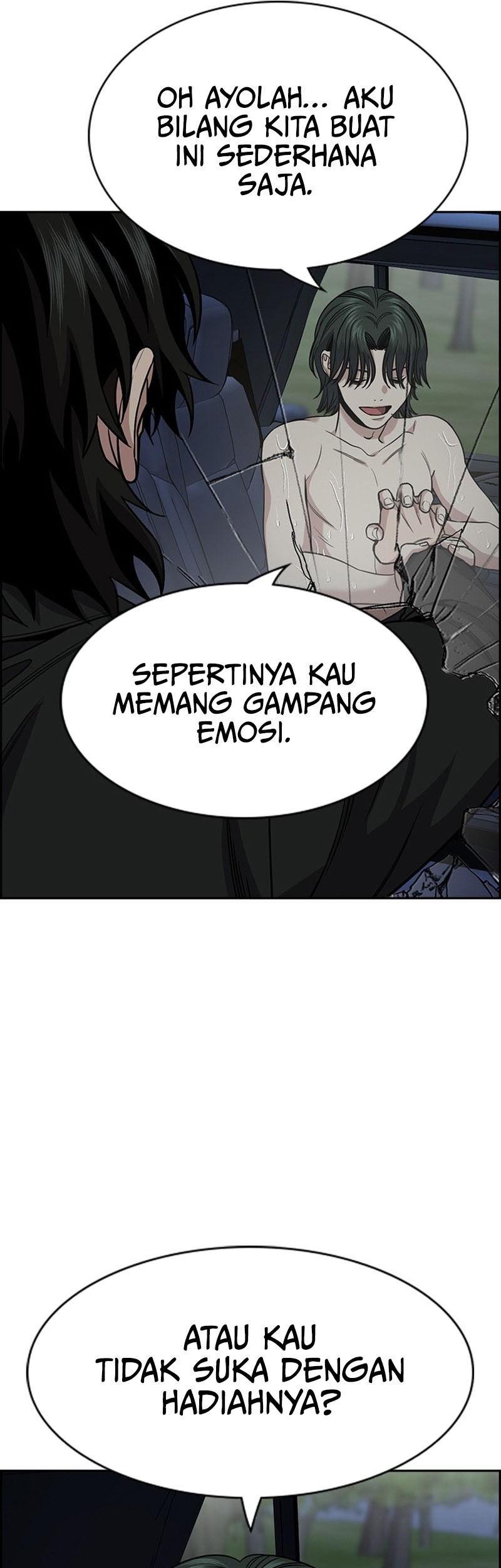 X & Ash Chapter 13 - halaman 7