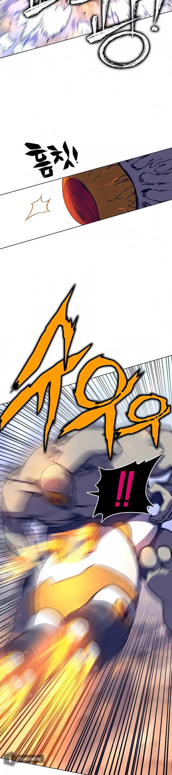 X & Ash Chapter 14 - halaman 11