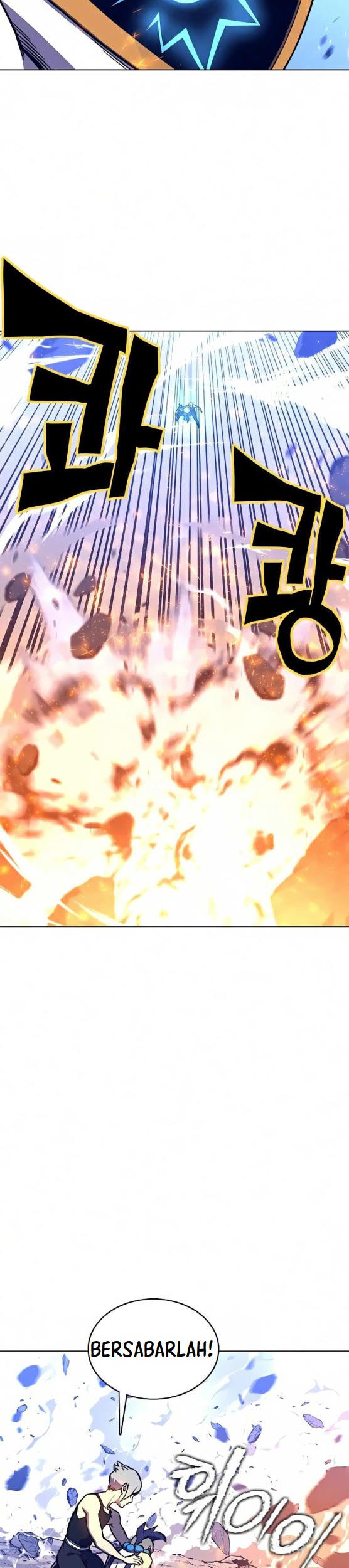 X & Ash Chapter 14 - halaman 15