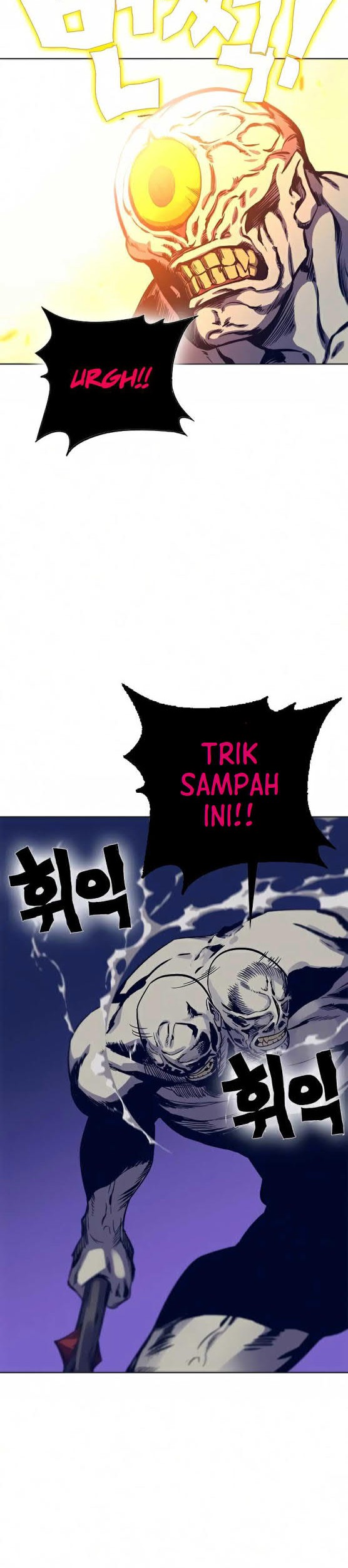 X & Ash Chapter 14 - halaman 24