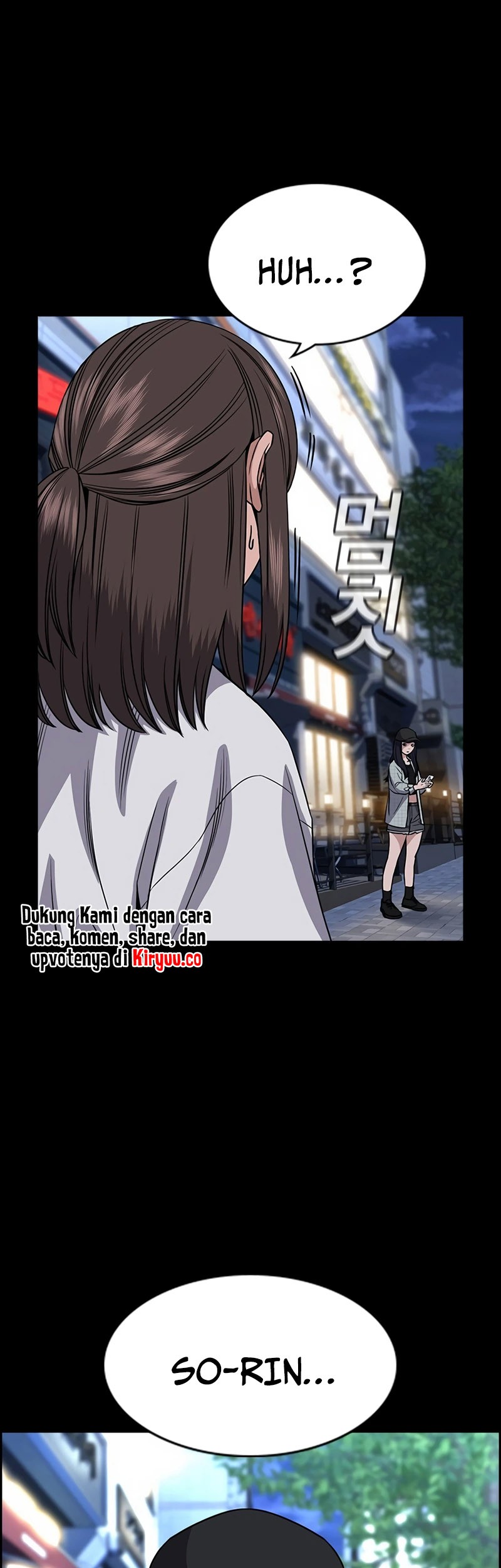 X & Ash Chapter 14 - halaman 45