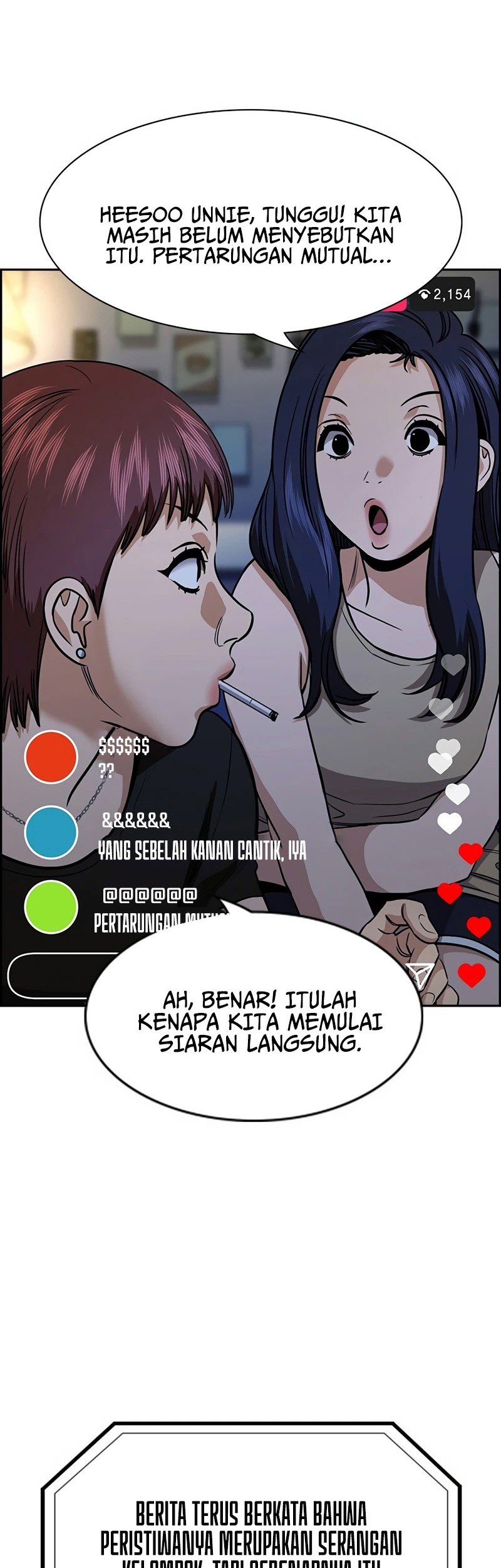 X & Ash Chapter 14 - halaman 5