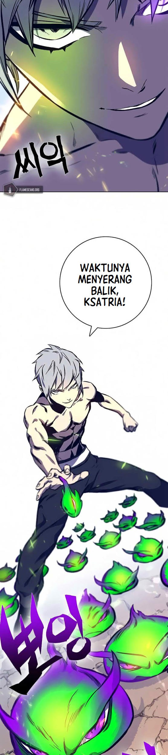 X & Ash Chapter 14 - halaman 50