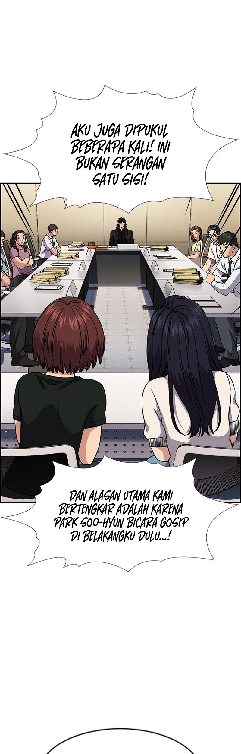 X & Ash Chapter 15 - halaman 13