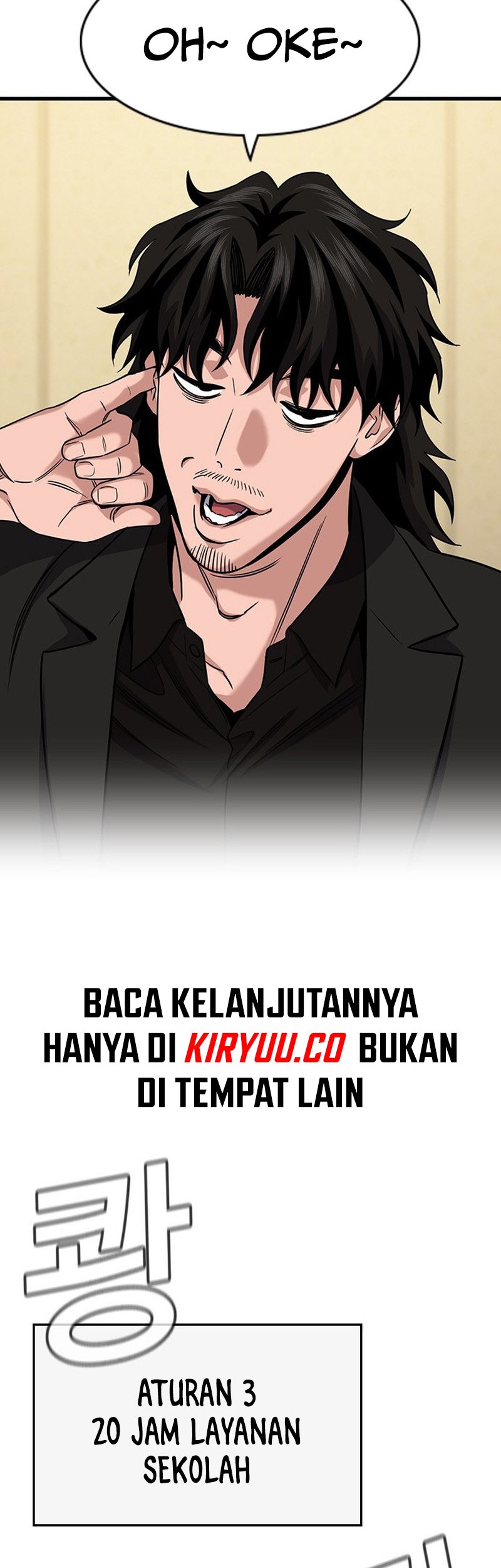 X & Ash Chapter 15 - halaman 14