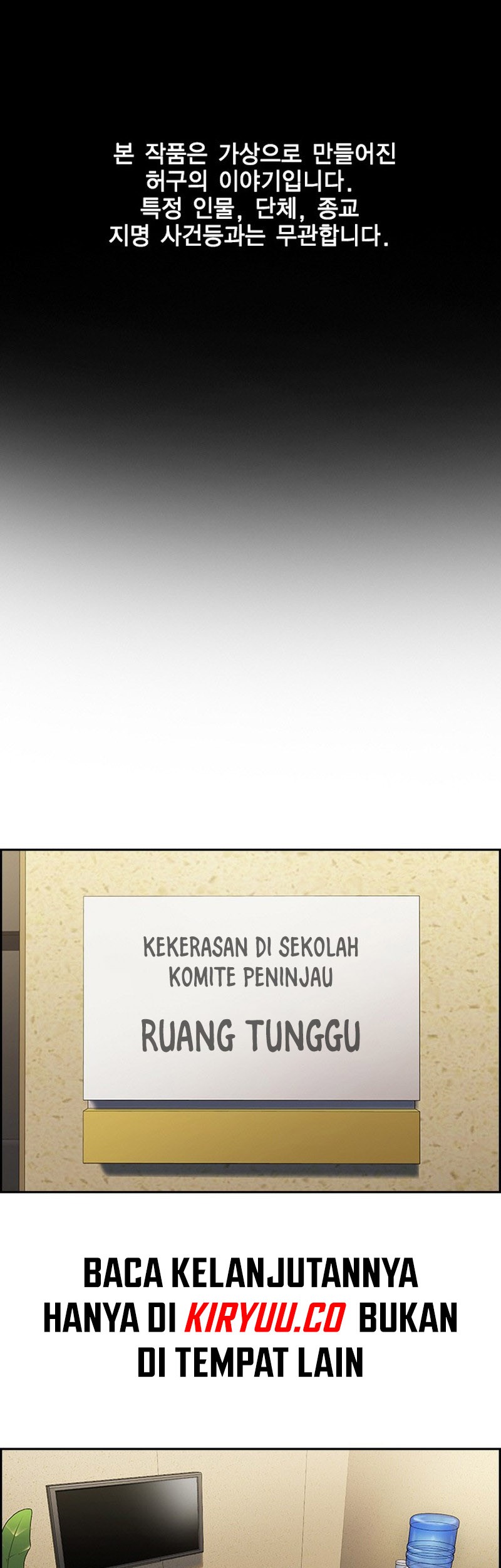 X & Ash Chapter 15 - halaman 2