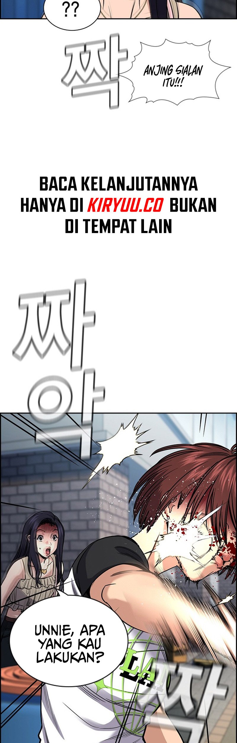 X & Ash Chapter 15 - halaman 28