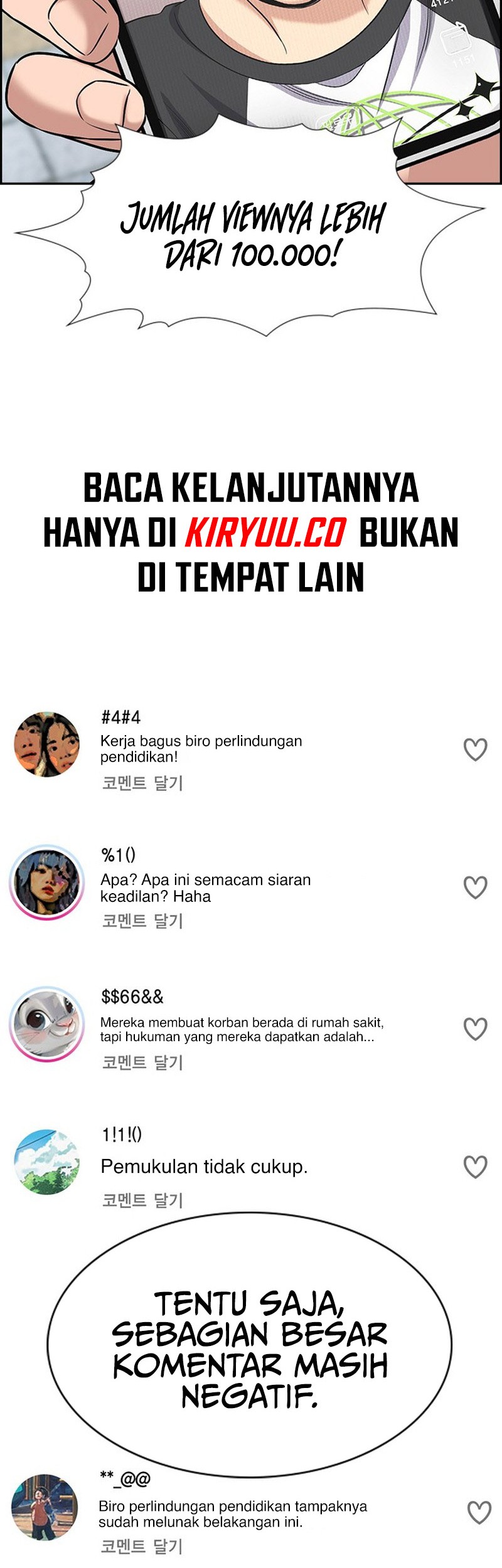 X & Ash Chapter 15 - halaman 44