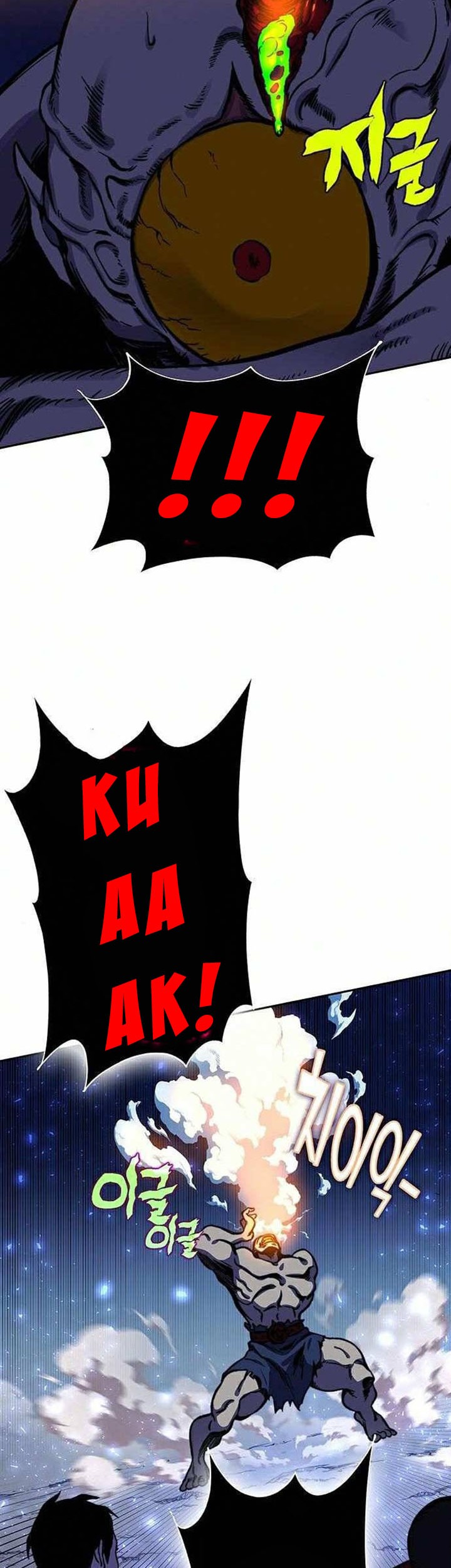 X & Ash Chapter 15 - halaman 5