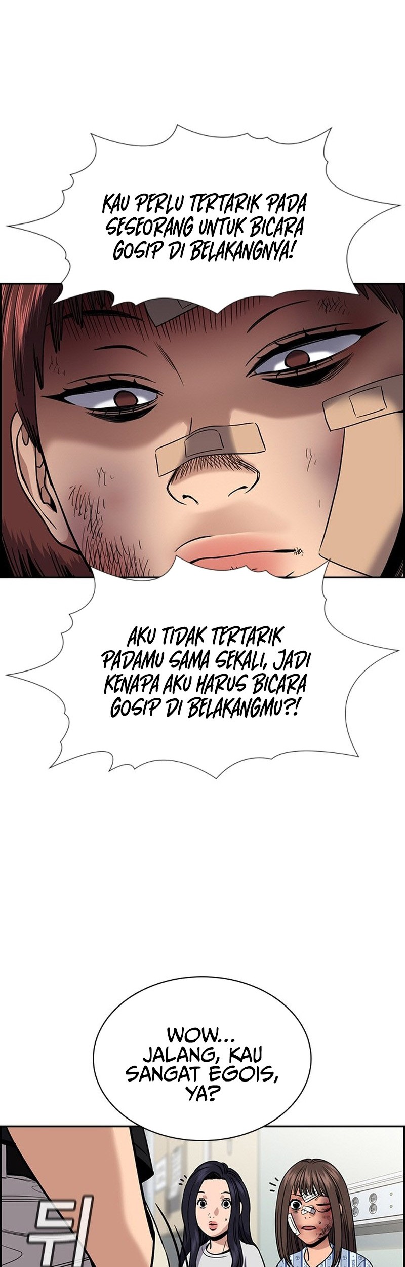 X & Ash Chapter 15 - halaman 63