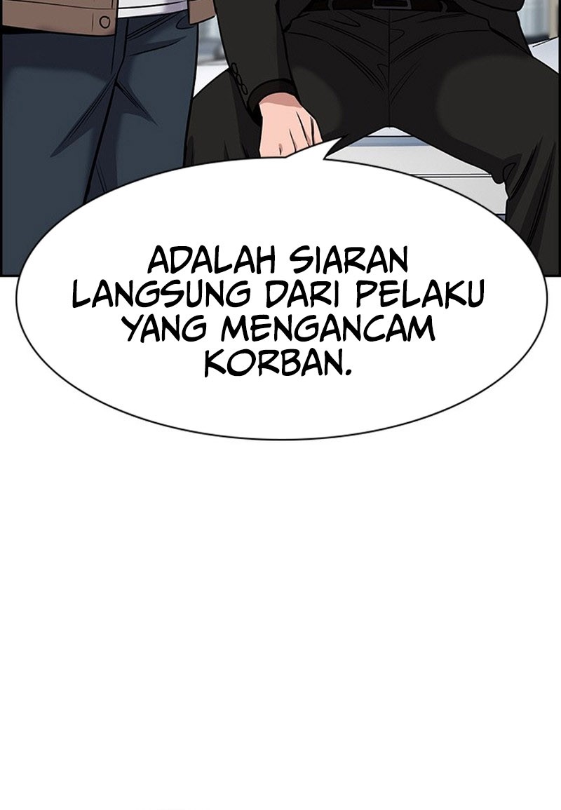 X & Ash Chapter 15 - halaman 70