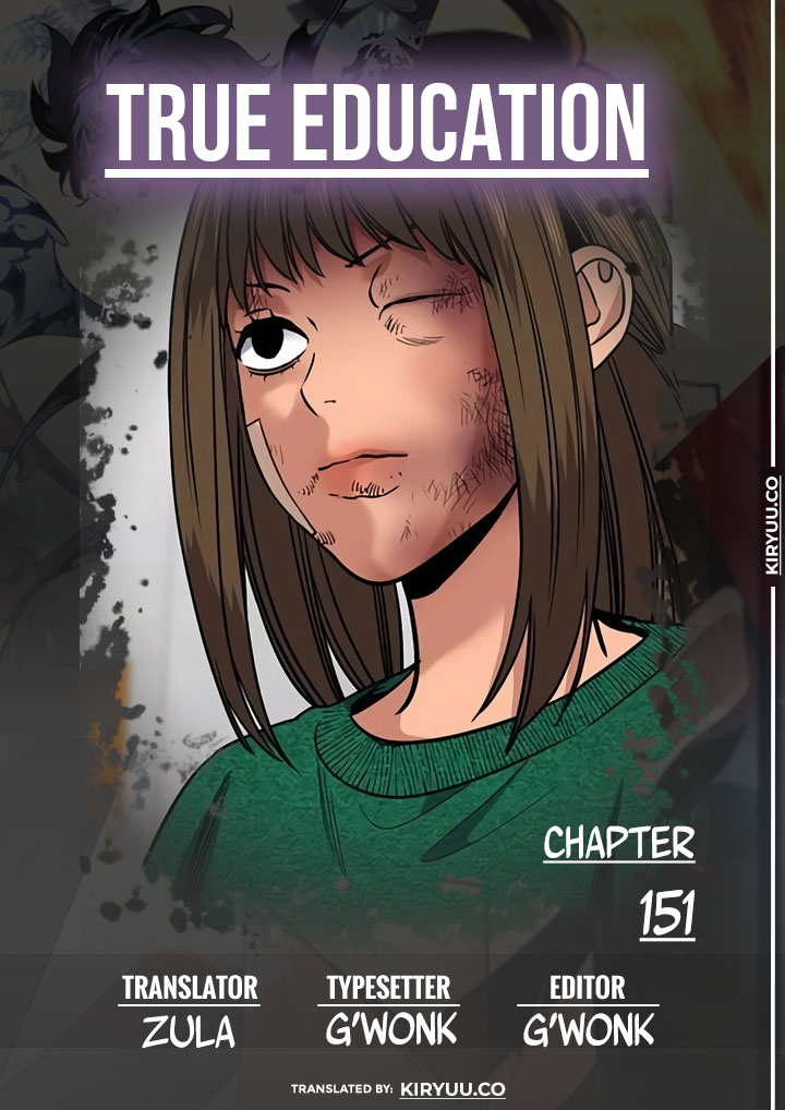 X & Ash Chapter 16 - halaman 1