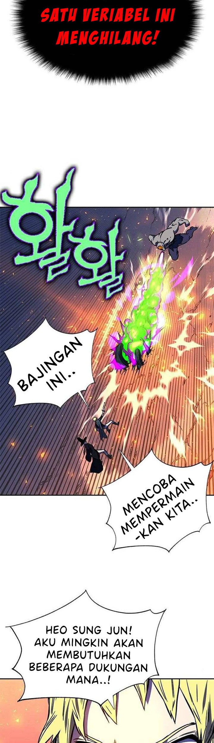 X & Ash Chapter 16 - halaman 15