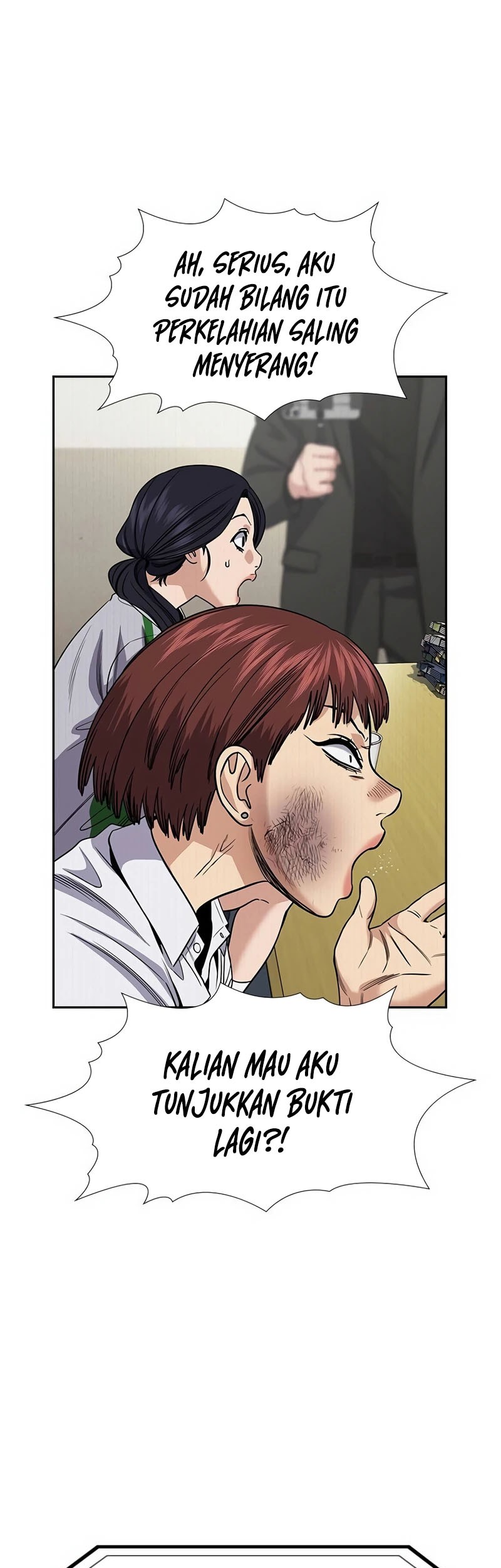 X & Ash Chapter 16 - halaman 17